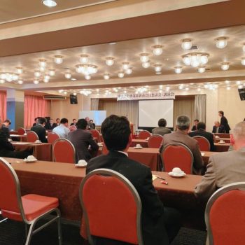 長野県中小企業団体中央会様『企業内における究極のコミュニケーション表情術』の講演会