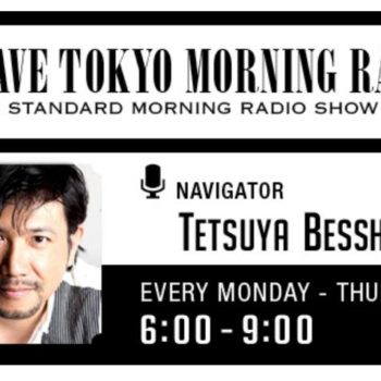 『J-WAVE TOKYO MORNING RADIO』の3月マンスリーゲスト出演